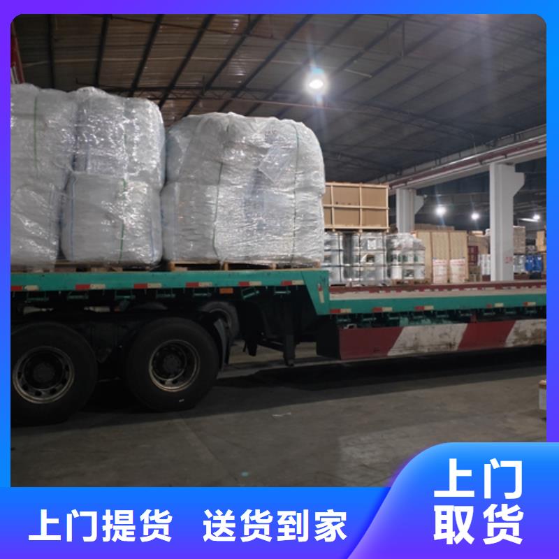 上海到安徽省宣州区大件运输公司在线报价