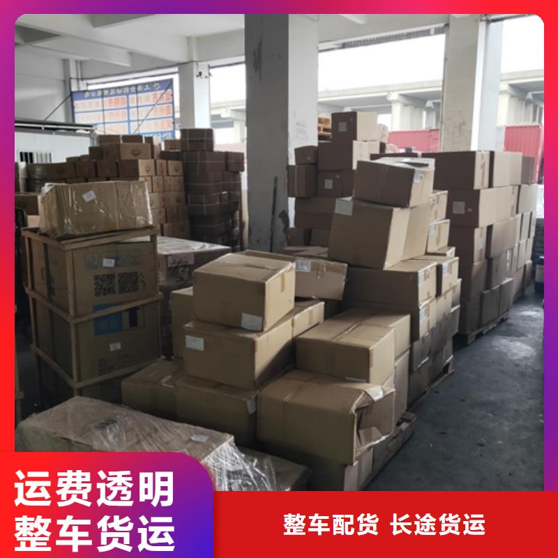 台州专线运输 上海到台州物流搬家公司高效快捷