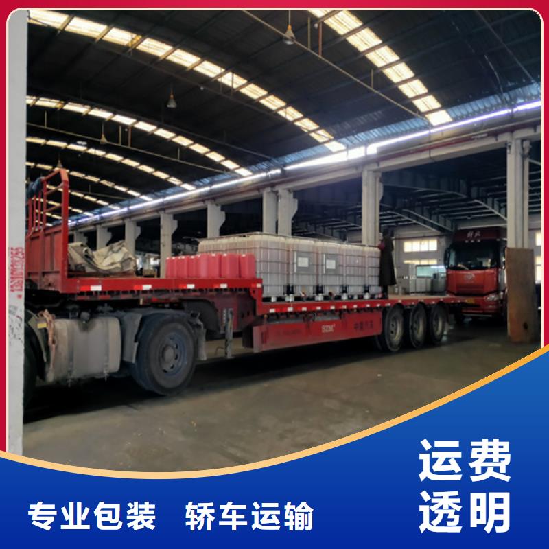 上海到广西省玉林市包车运输专线欢迎咨询