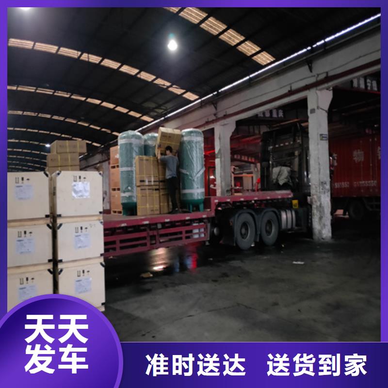 香港物流上海到香港往返物流专线整车配货