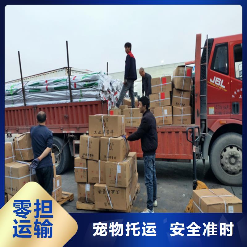 上海到广东省梅州市整车物流运输欢迎订购
