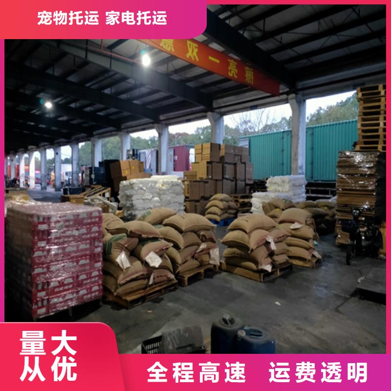 上海到江西省吉安市整车物流运输推荐货源