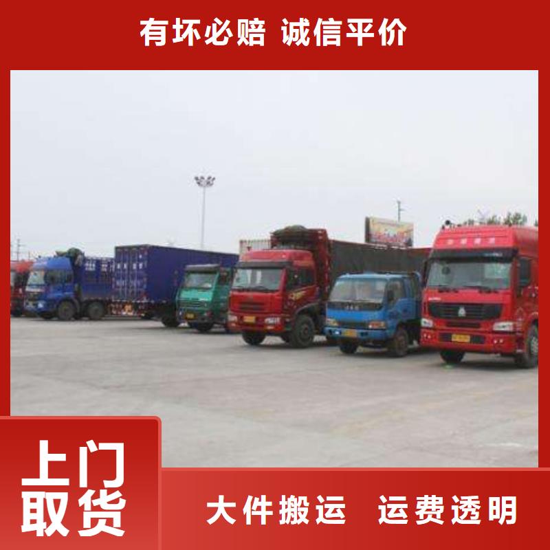 上海至吉安市峡江县公路货运推荐厂家