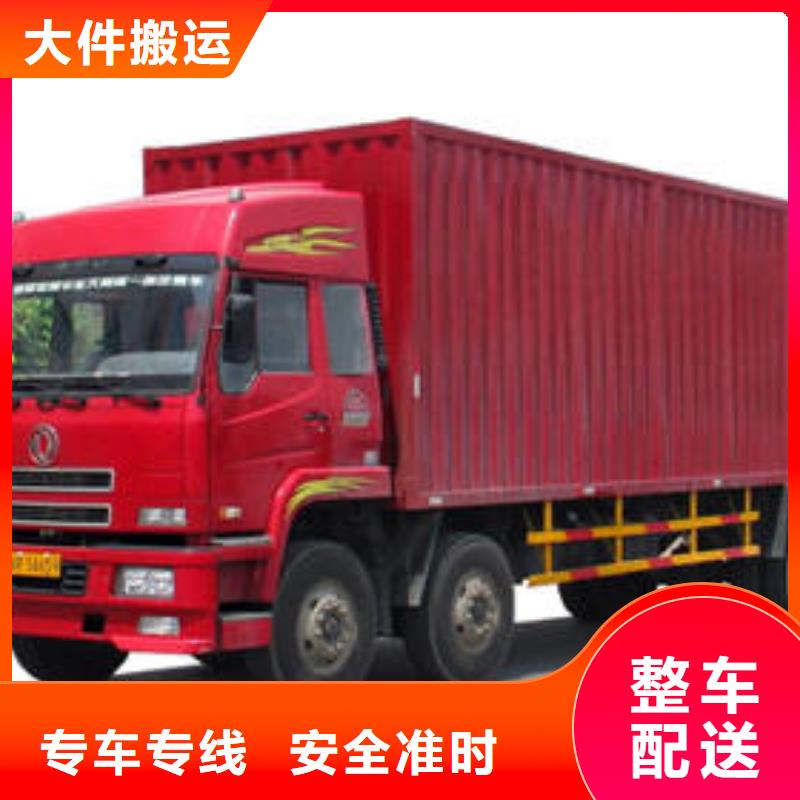 上海至乐山市沐川县公路货运提供物流包装