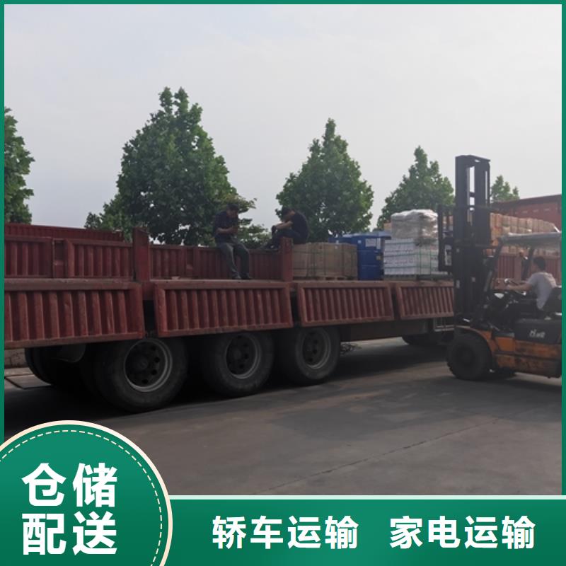 上海到云南省迪庆市货物托运质量可靠