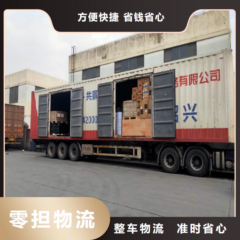 上海至九江市公路货运信赖推荐