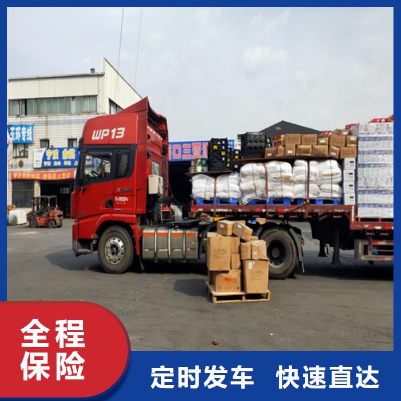 上海到湖北汉川包车货运价格优惠