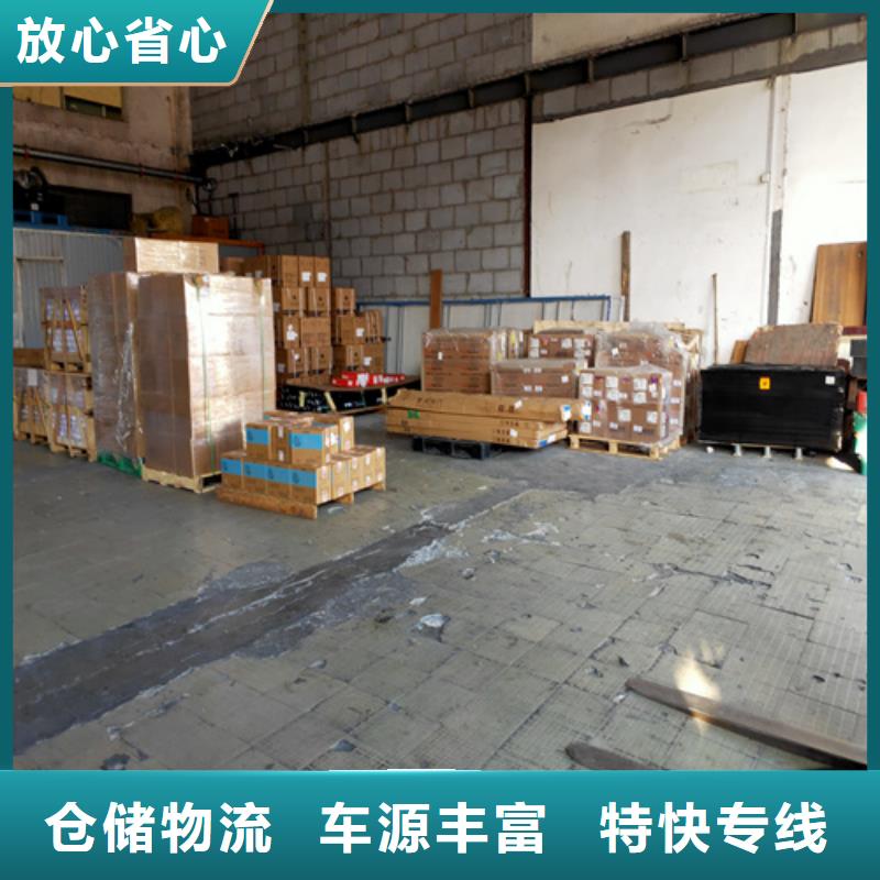 上海到广西钦南国内物流托运全程上门服务