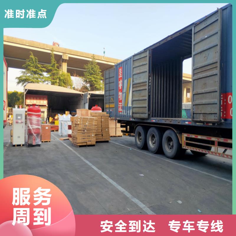 上海到宿州灵璧运输专线安全有保障