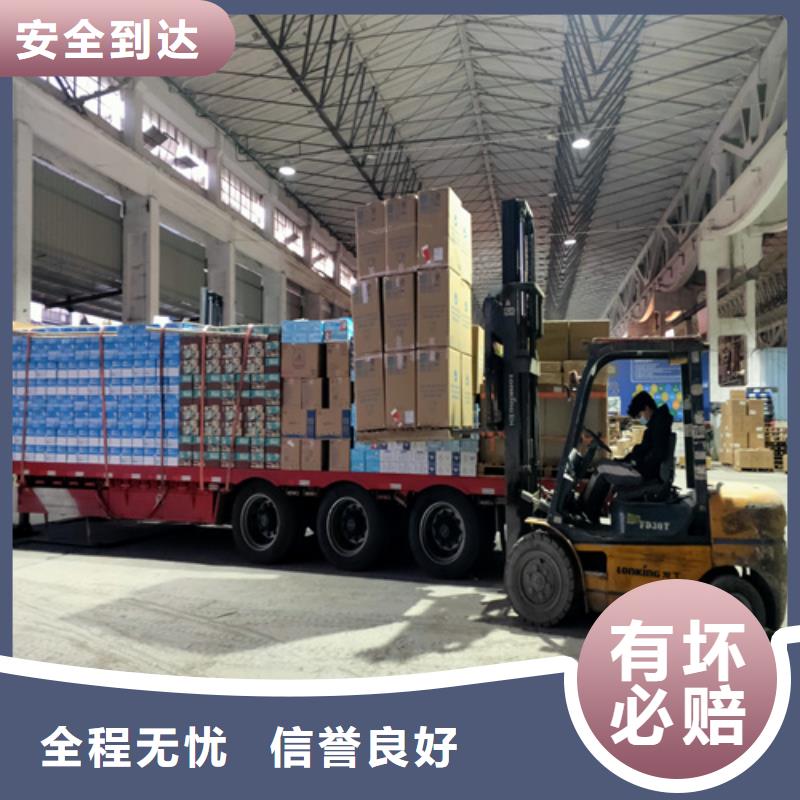 上海到广西浦北包车货运推荐厂家