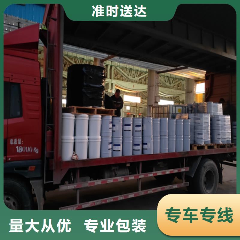 温州专线_上海到温州冷藏货运公司价格优惠