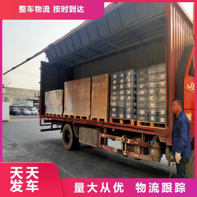 上海到葫芦岛连山食品运输专线多年物流经验