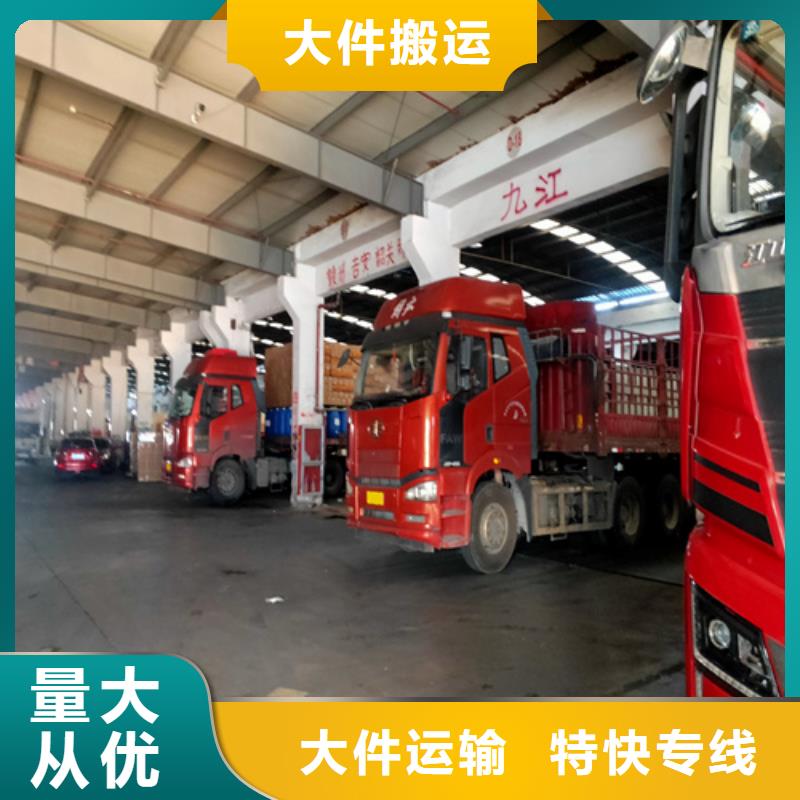 上海到山西万柏林回程车配送质量可靠