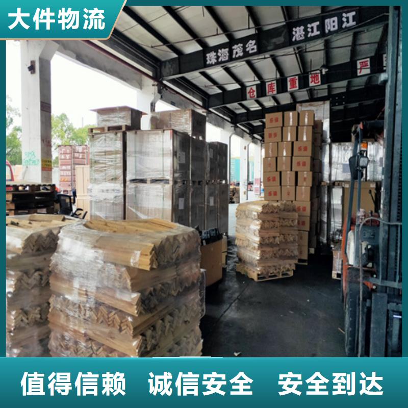 ​上海到湖南省常德石门县建筑材料运输价格优惠