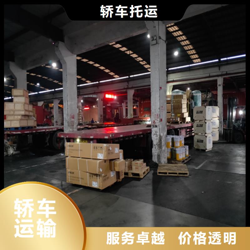 上海到济南济阳整车运输质量可靠