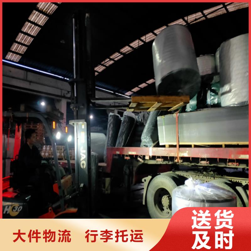上海到山东省广饶县包车物流运输欢迎来电