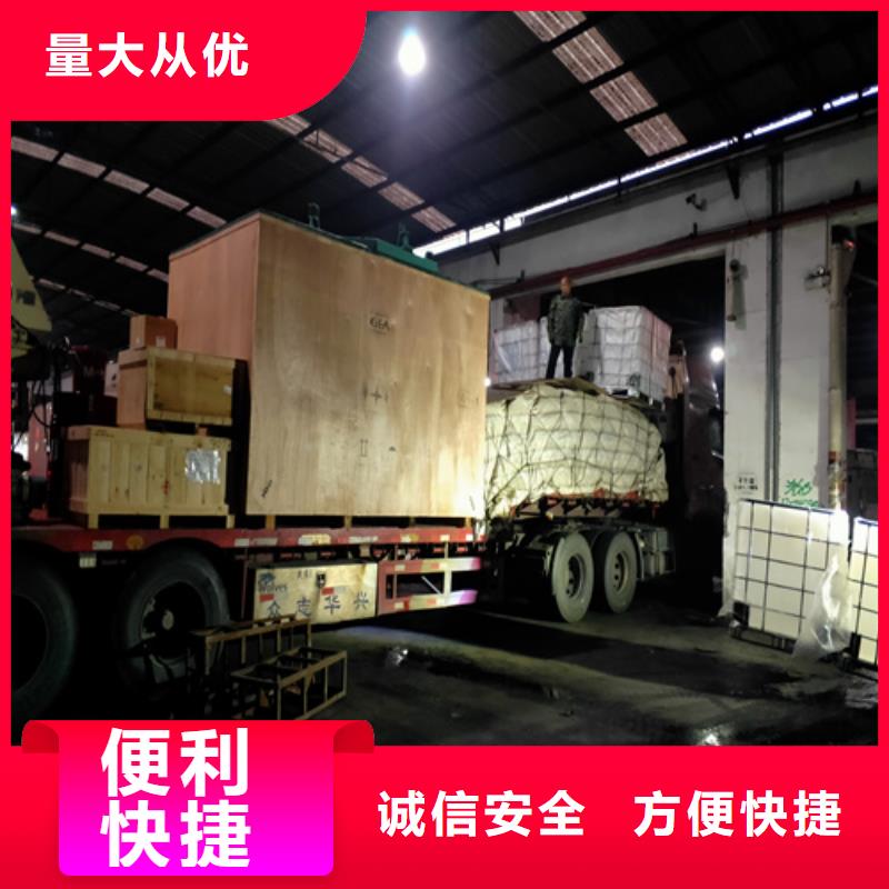 上海到山西省临汾洪洞县工程设备运输值得信赖