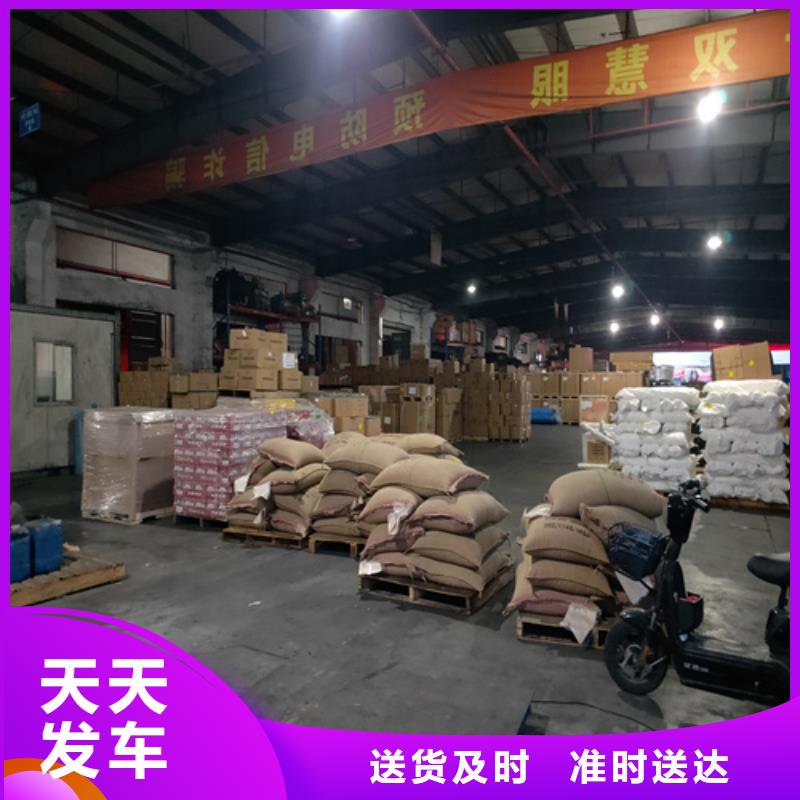 上海到银川市货运配送在线咨询