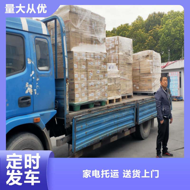 上海到河南省范县大件运输物流信赖推荐