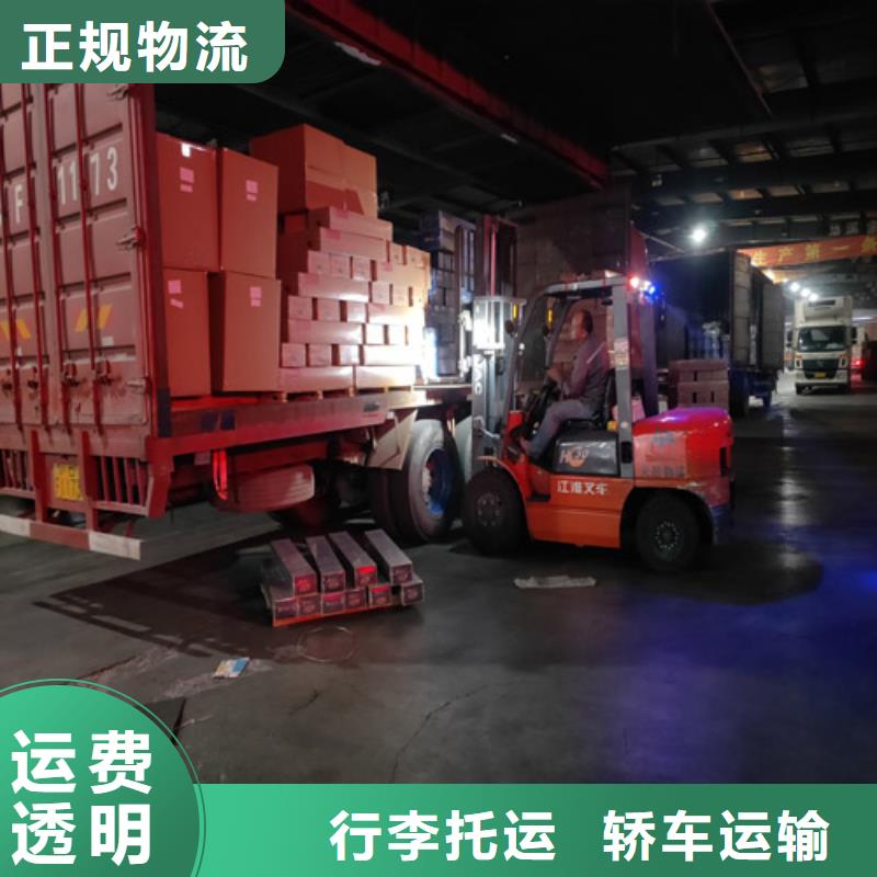 上海到山东省历下区大件运输物流服务为先