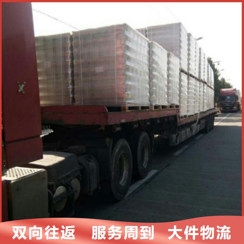 上海到河北省张家口万全区包车物流运输为您服务