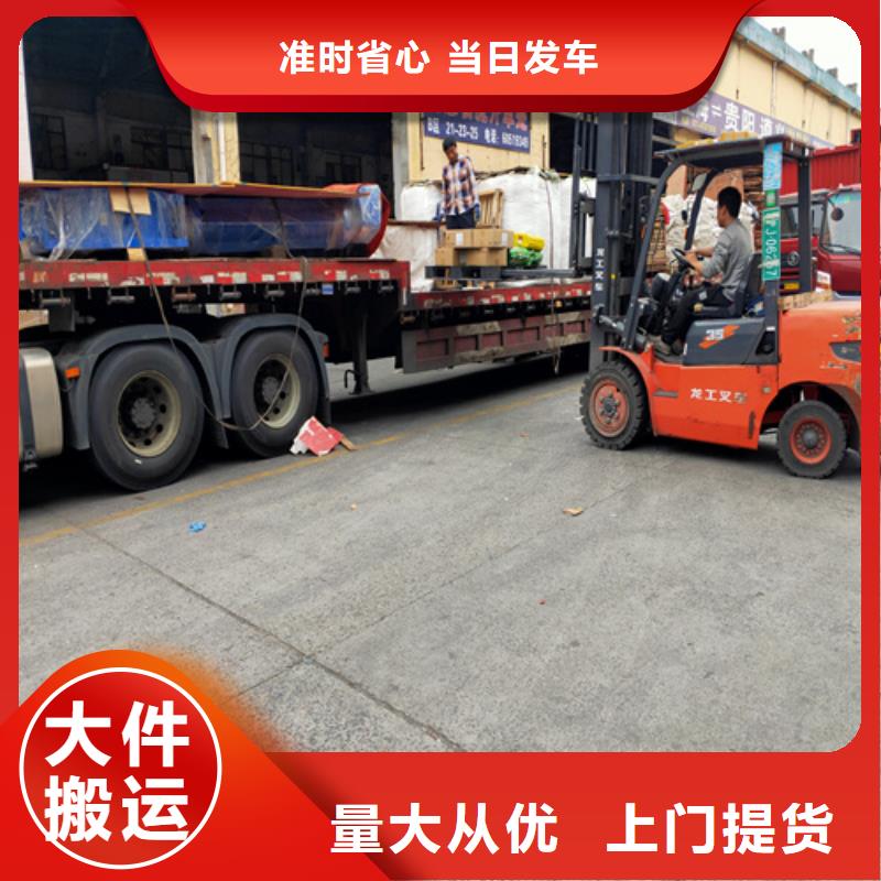 上海到广西省梧州万秀区工程设备运输价格低