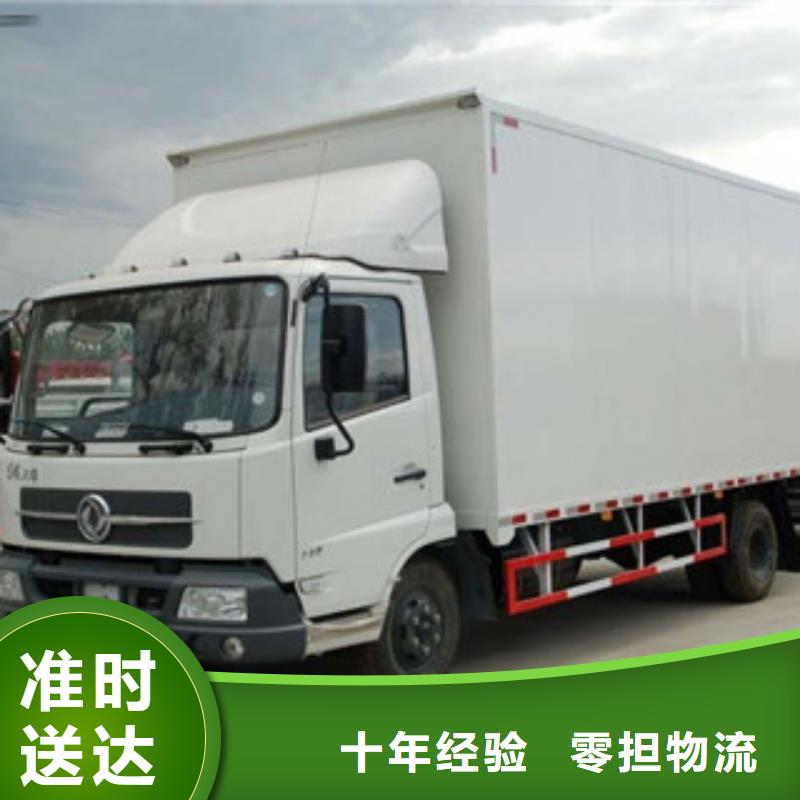 上海到广西梧州长洲区大件运输厂家供应