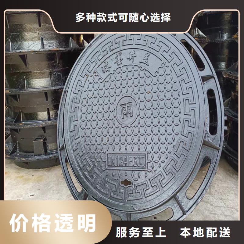 湛江DN800球墨铸铁井盖铸造厂