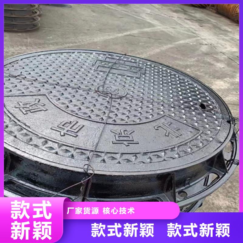 惠州500*1000球墨铸铁方形井盖标准