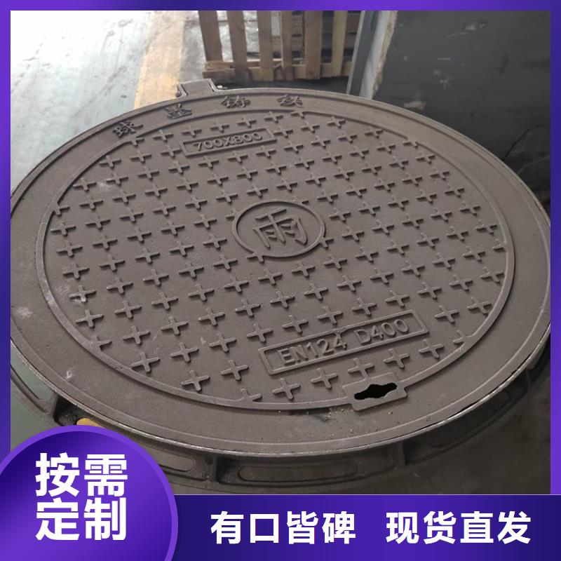 广西贺州市给水球墨铸铁管价格优惠