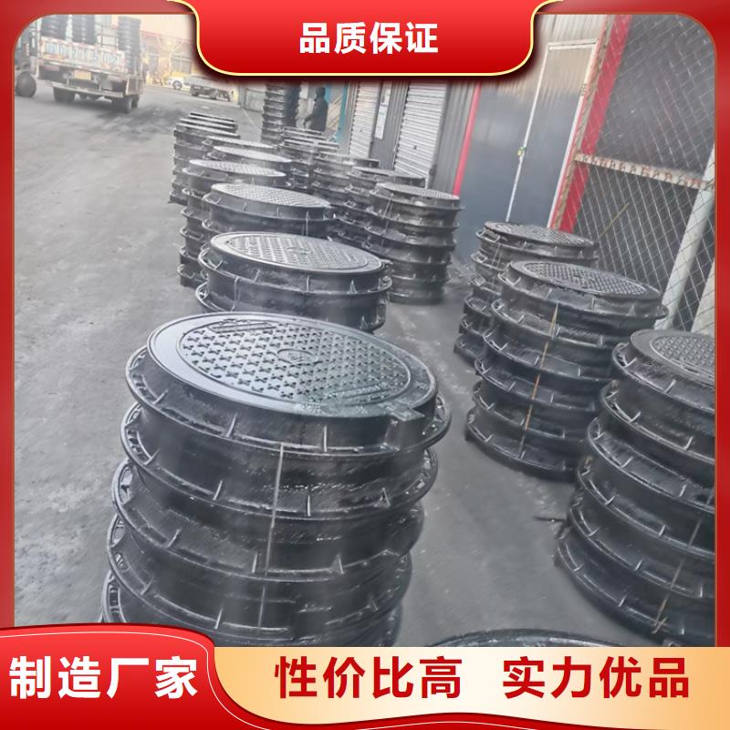 北京市球墨铸铁井盖绿化带生产厂家