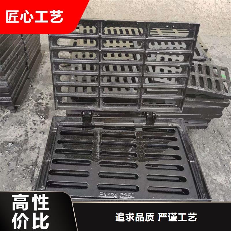 南京500*500球墨铸铁篦子，排水铸铁沟盖板