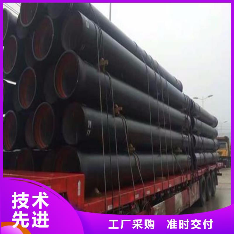 桂林DN600球墨铸铁管供应商