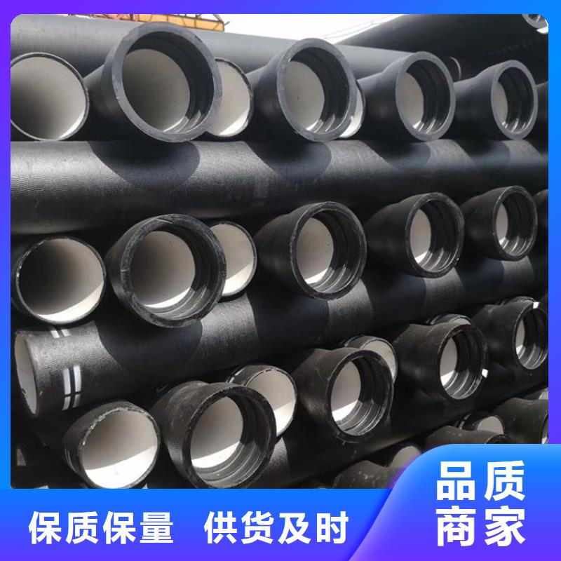 滁州DN150球墨铸铁管生产厂家
