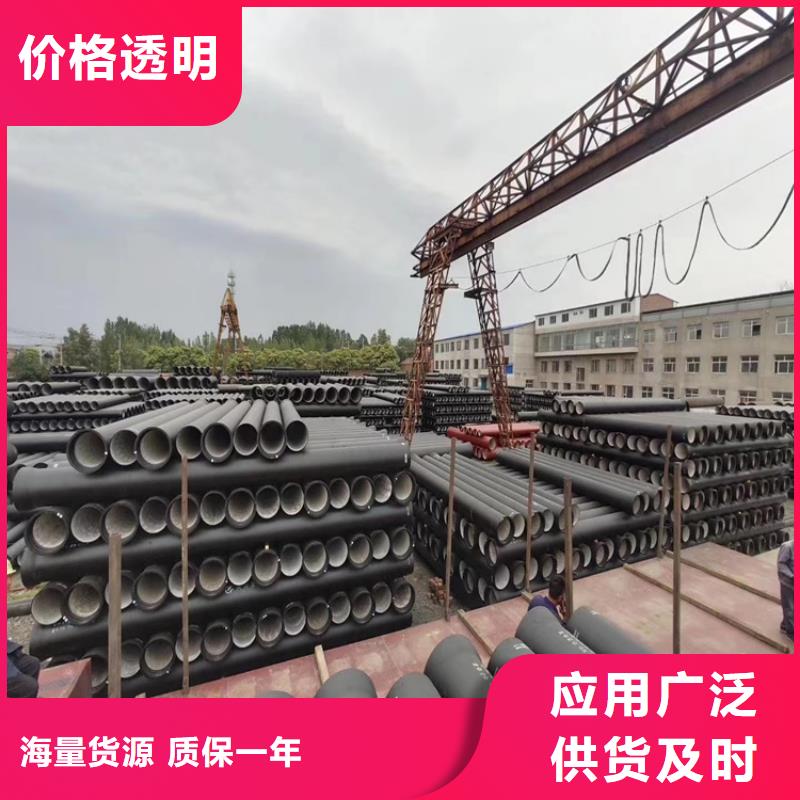 杭州排水铸铁管价格