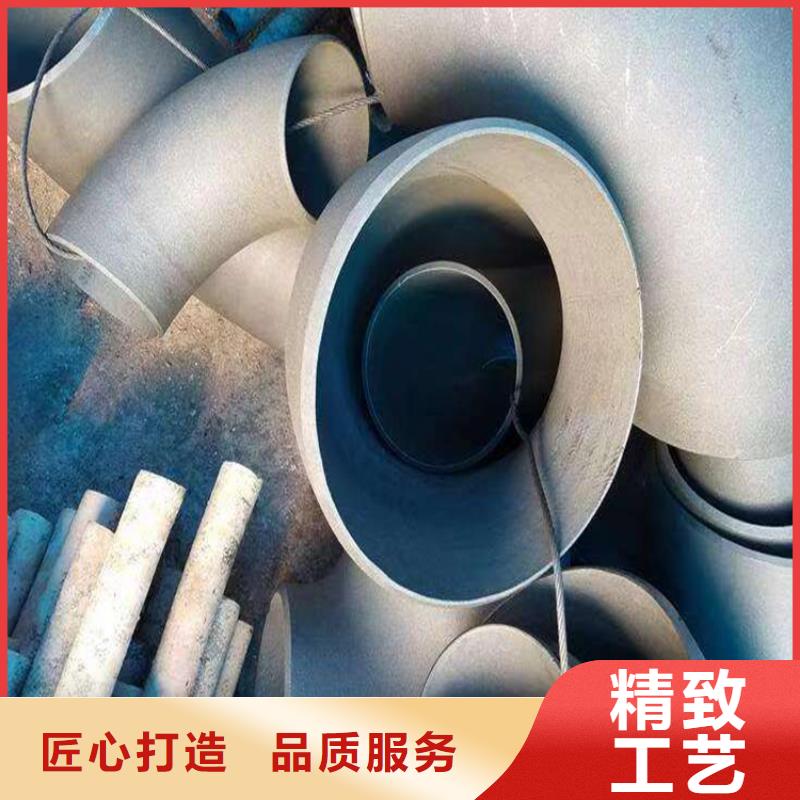 衢州酸洗磷化钢管除锈加工