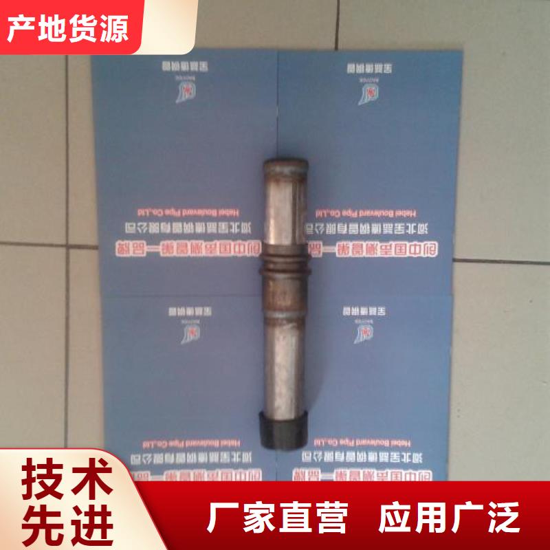 湖南省娄底声测管实力老厂每日更新