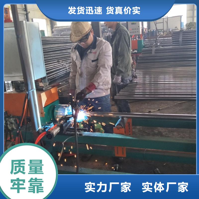 惠州声测管桩基用厂家十多年老厂，经验丰富