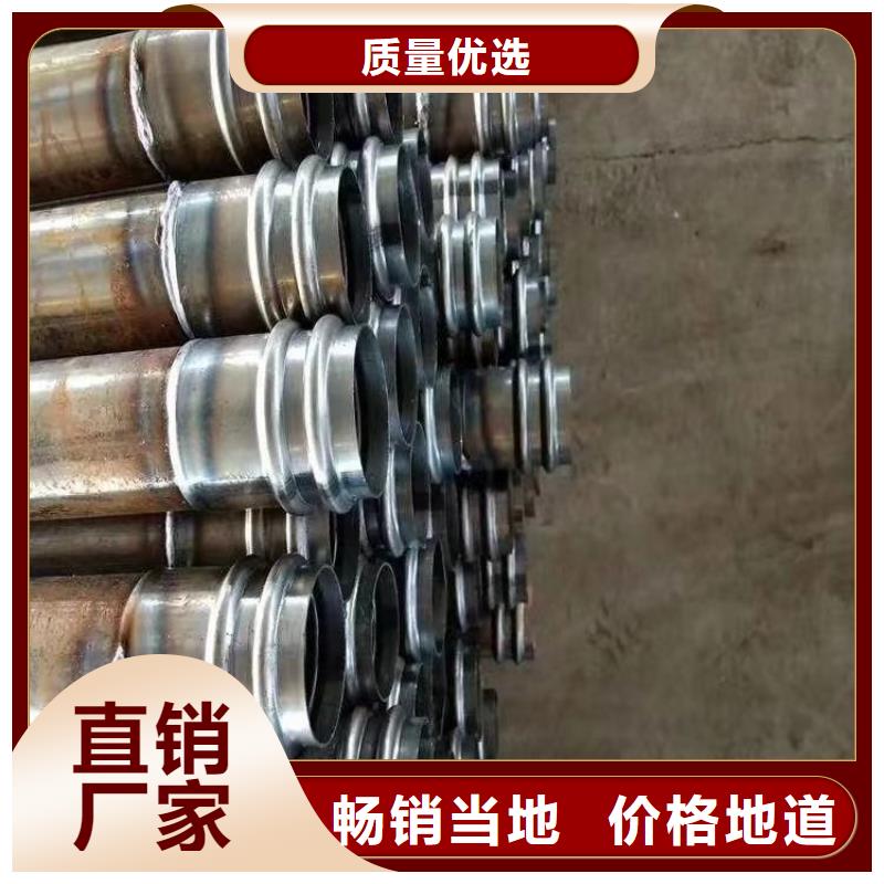 广东梅州注浆管采购价格32*1.5