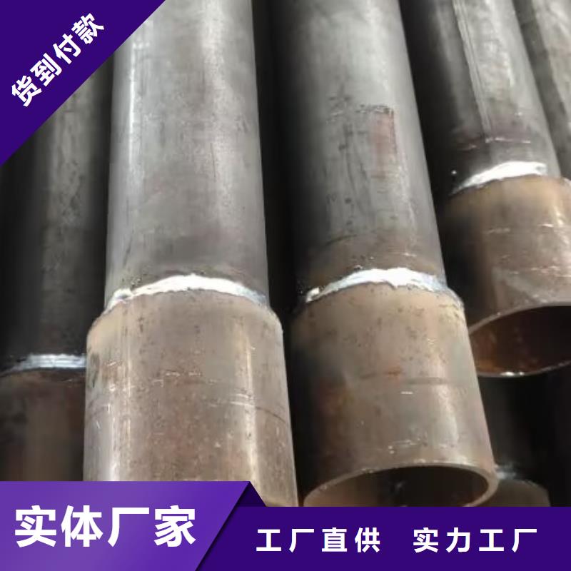 辽宁沈阳注浆管厂家自己进带钢出管，价格低
