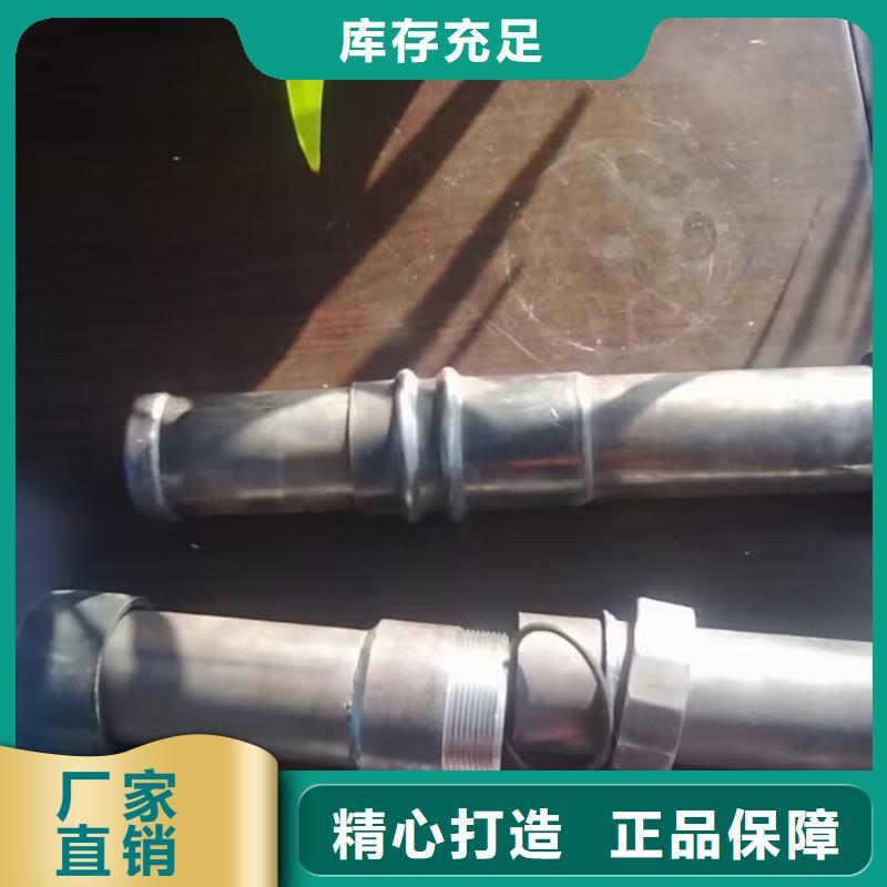 黑龙江绥化注浆管品质保证32*1.5