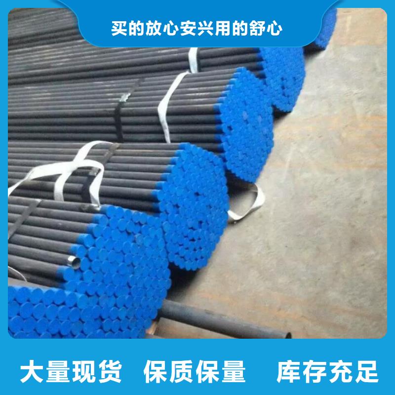 郑州注浆管声测管厂家种类齐全最新发布