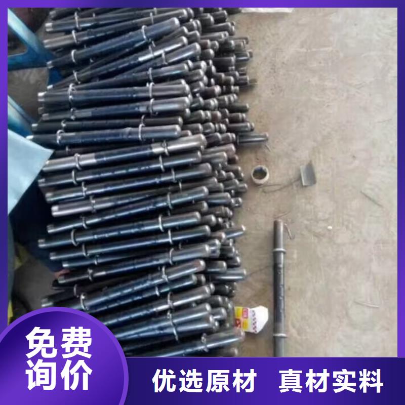 广东梅州注浆管源头厂家最新发布