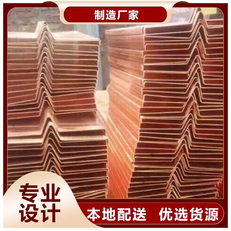 忻州止水紫铜片生产厂家