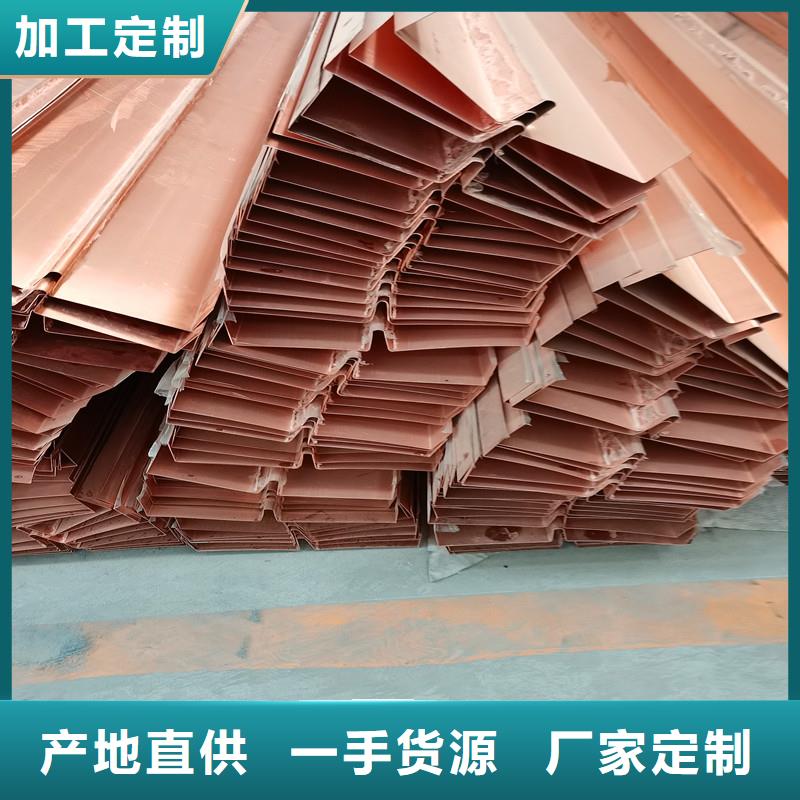 北京铜止水沥青木板今年新款