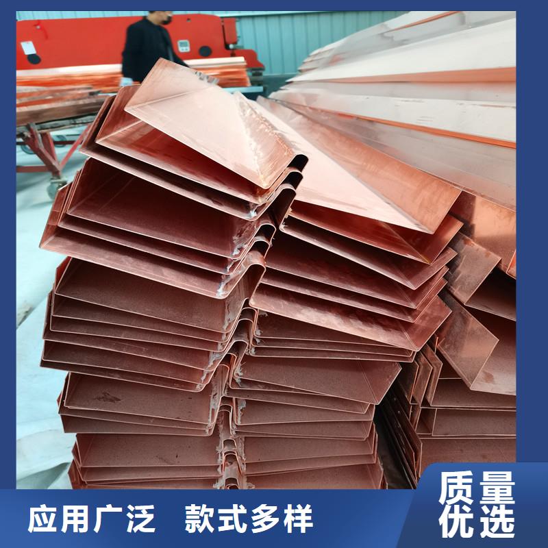 南京止水紫铜片生产厂家