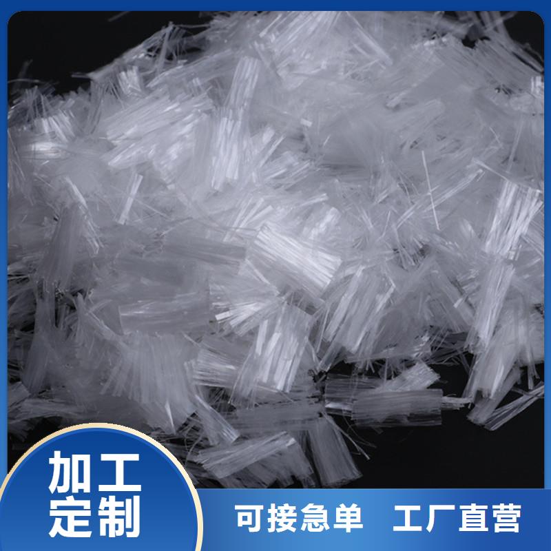 南京聚丙烯短纤维生产销售