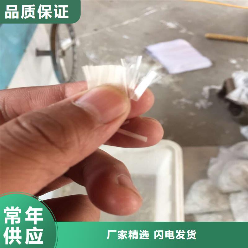 杭州抗裂纤维生产销售
