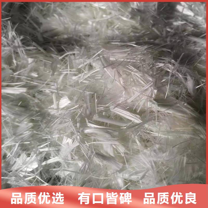 台州混凝土抗裂纤维生产厂家