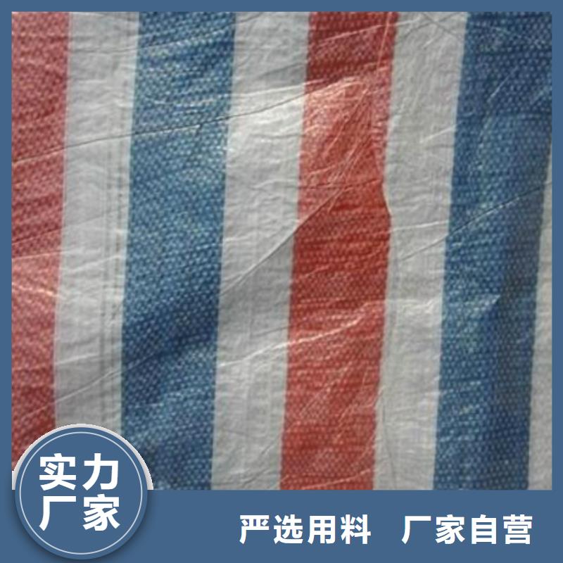 上海性价比高的pe加厚彩条布供货商